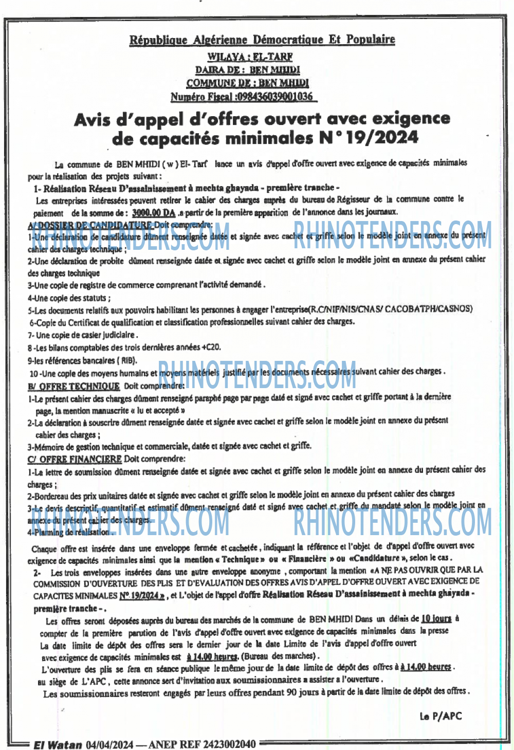 El Watan