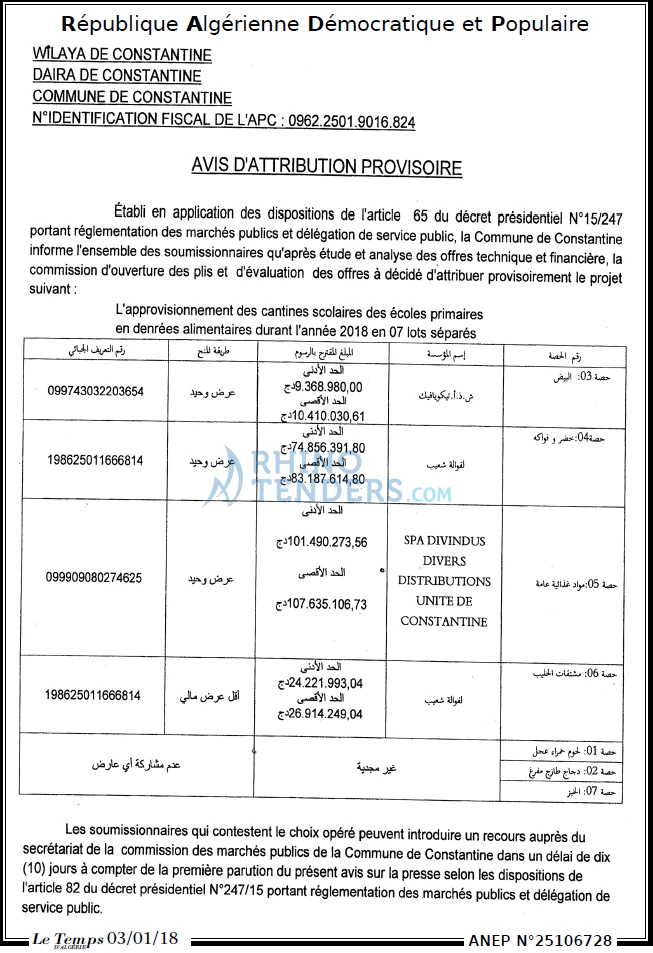 LE TEMPS D'ALGERIE