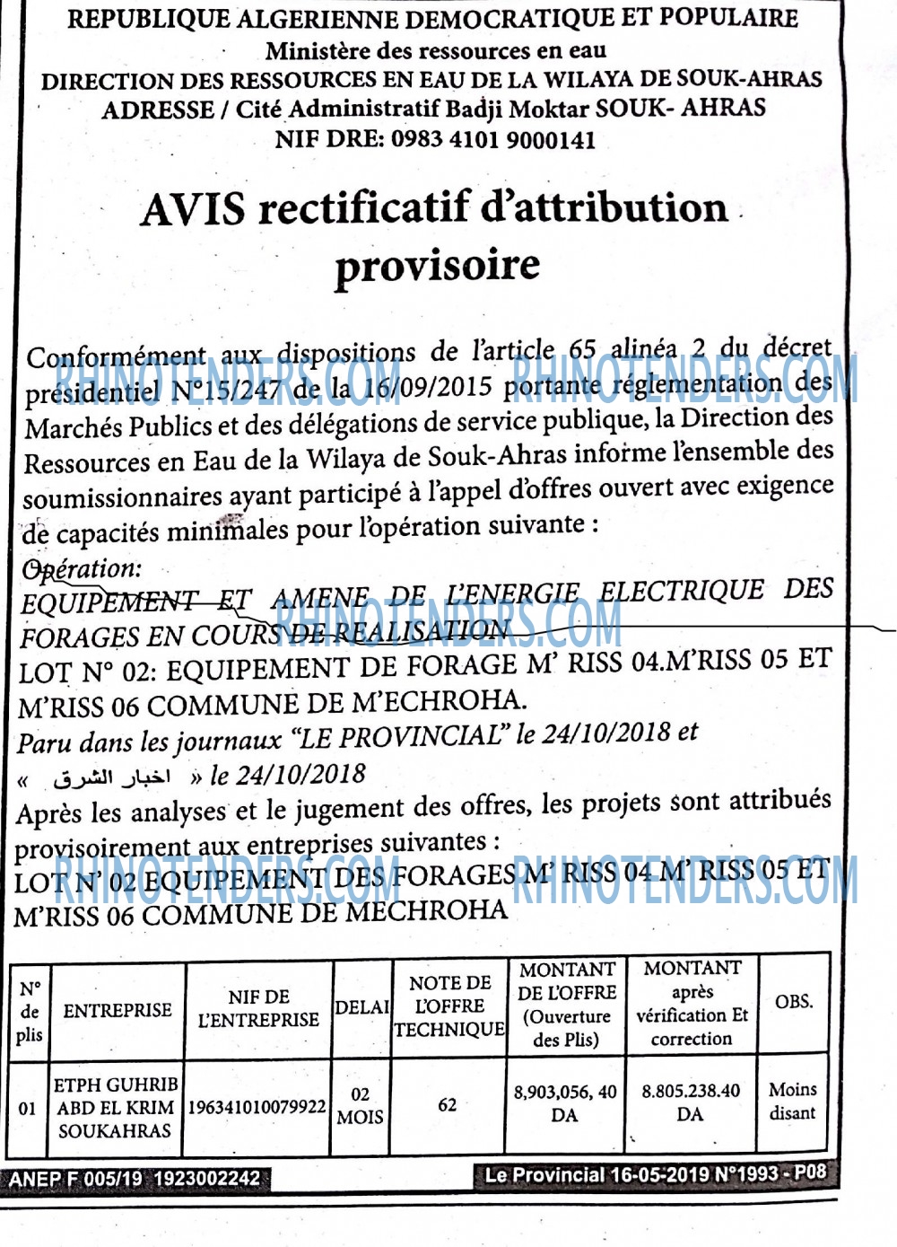 LE PROVINCIAL
