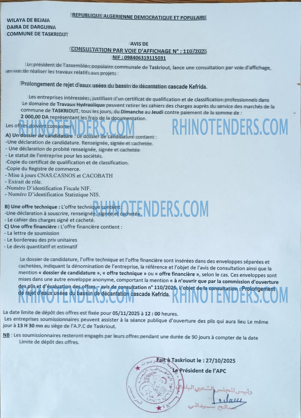Rhinotenders