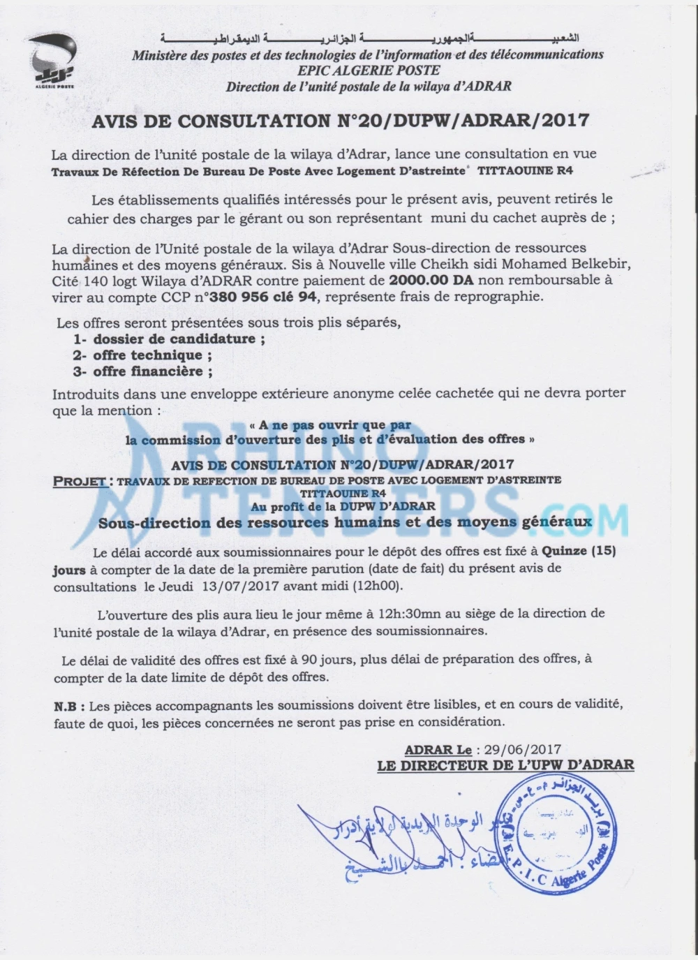 Algérie Poste