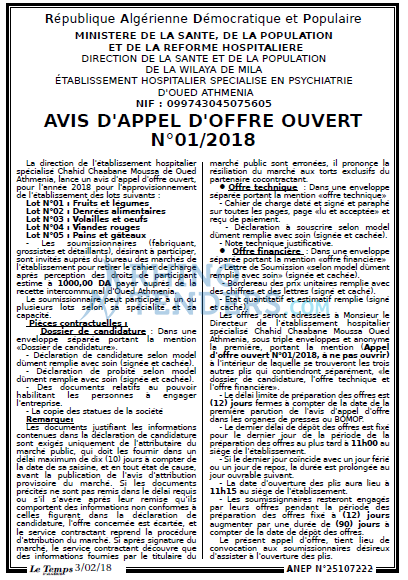 LE TEMPS D'ALGERIE