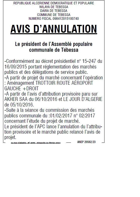 Le Jour d'Algérie