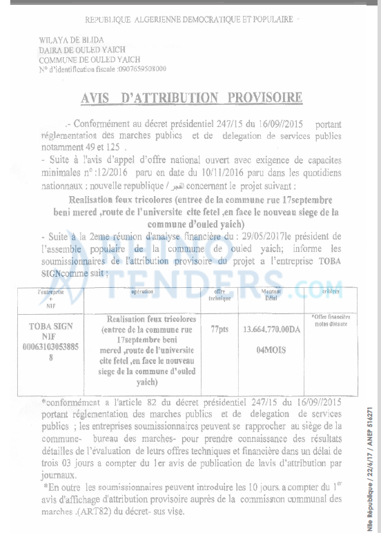 NOUVELLE REPUBLIQUE