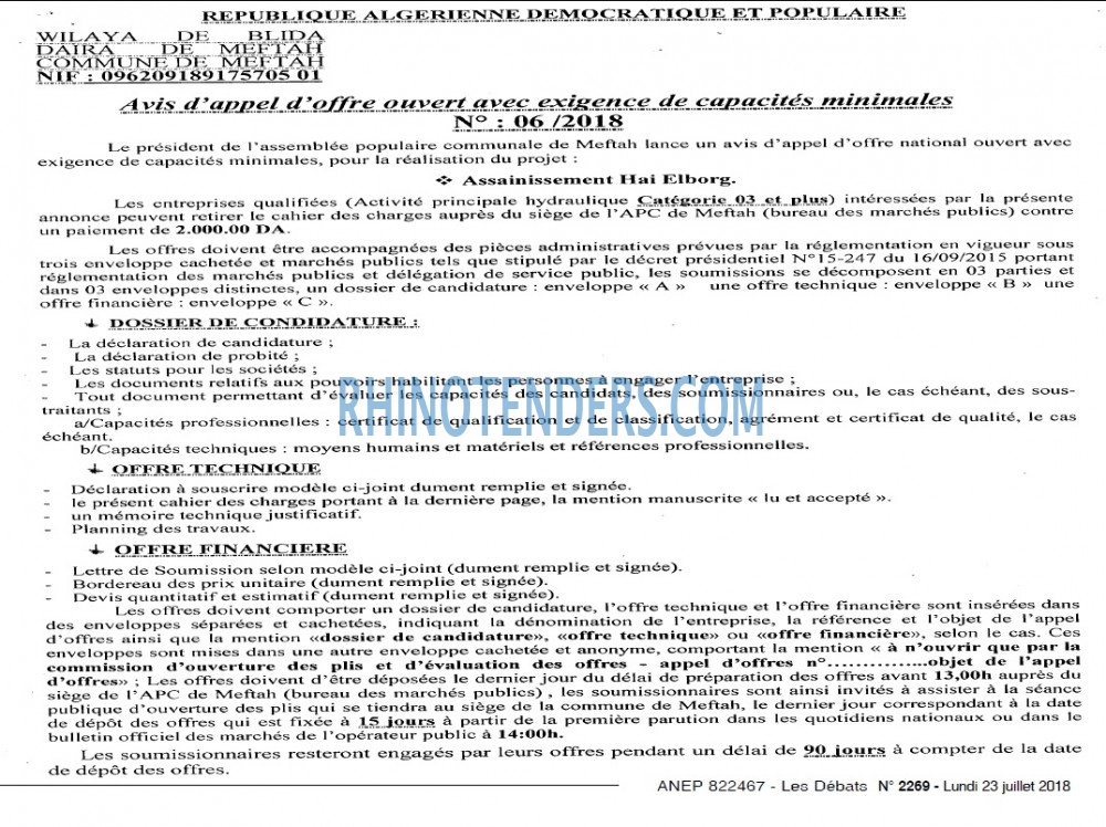 Les Debats