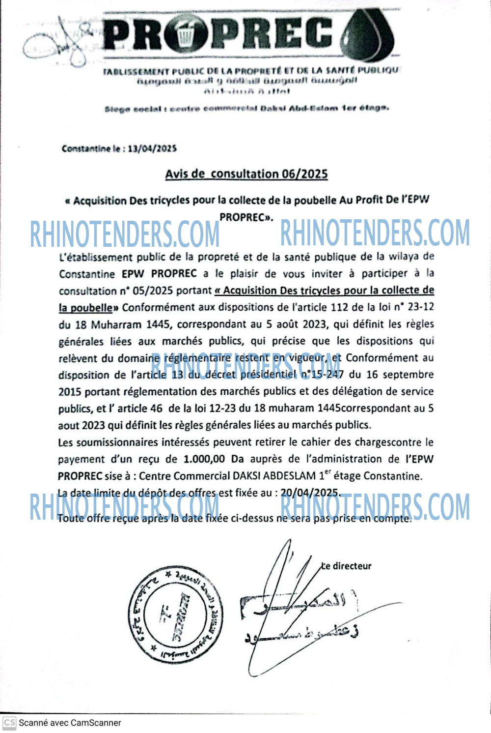 Rhinotenders