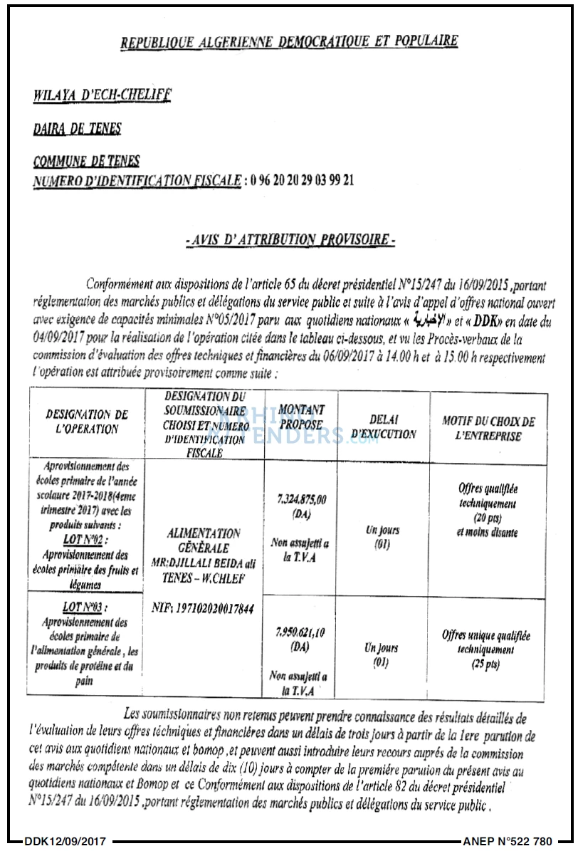 LA DEPECHE DE KABYLIE