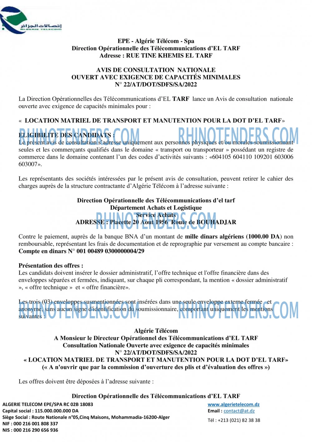 Algérie Télécom