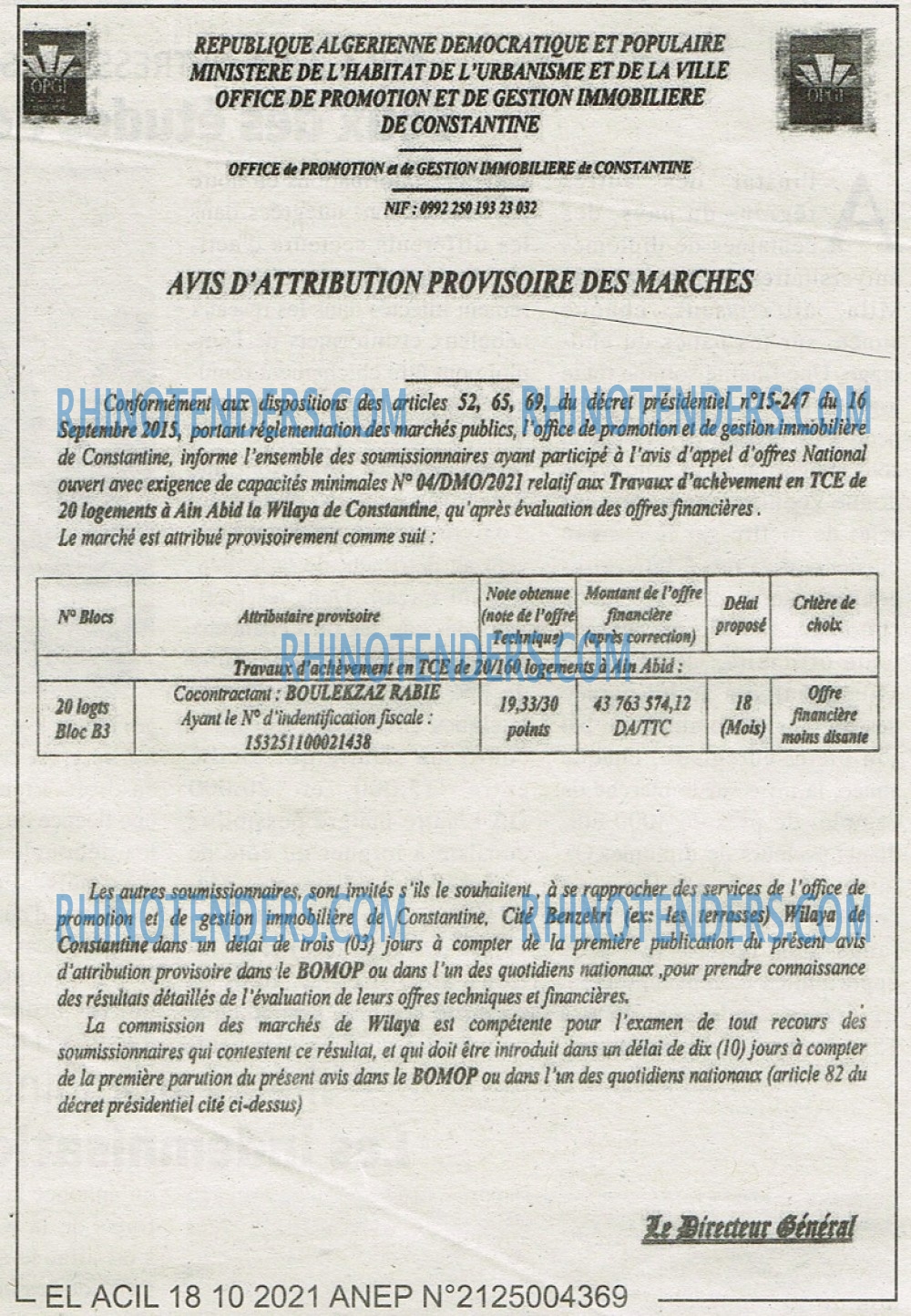 EL ACIL