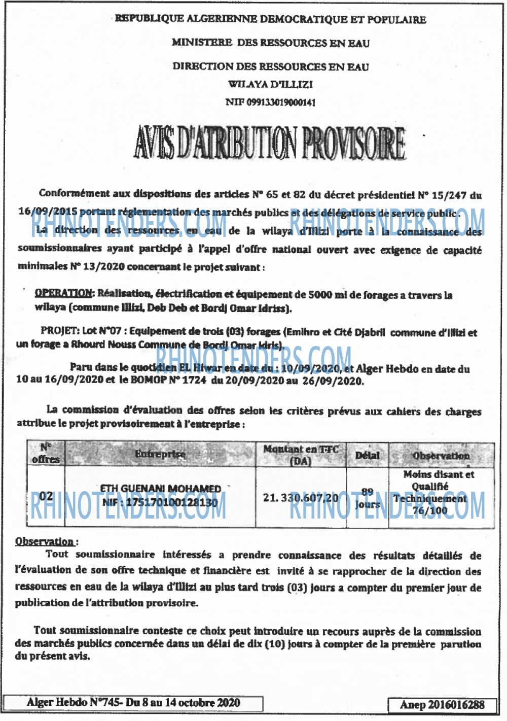 Alger Hebdo