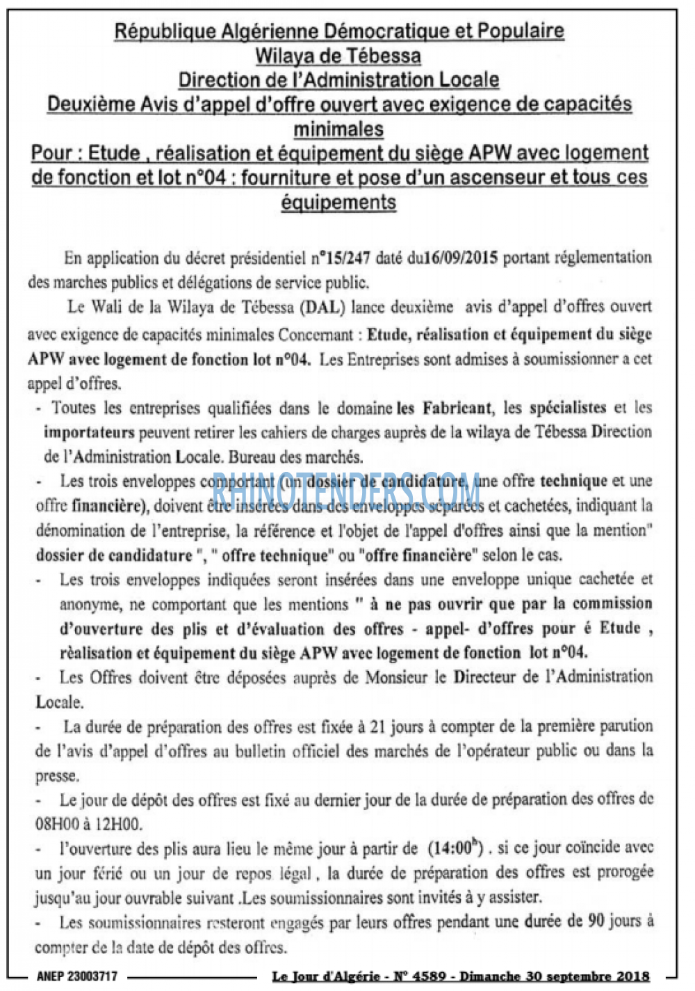Le Jour d'Algérie