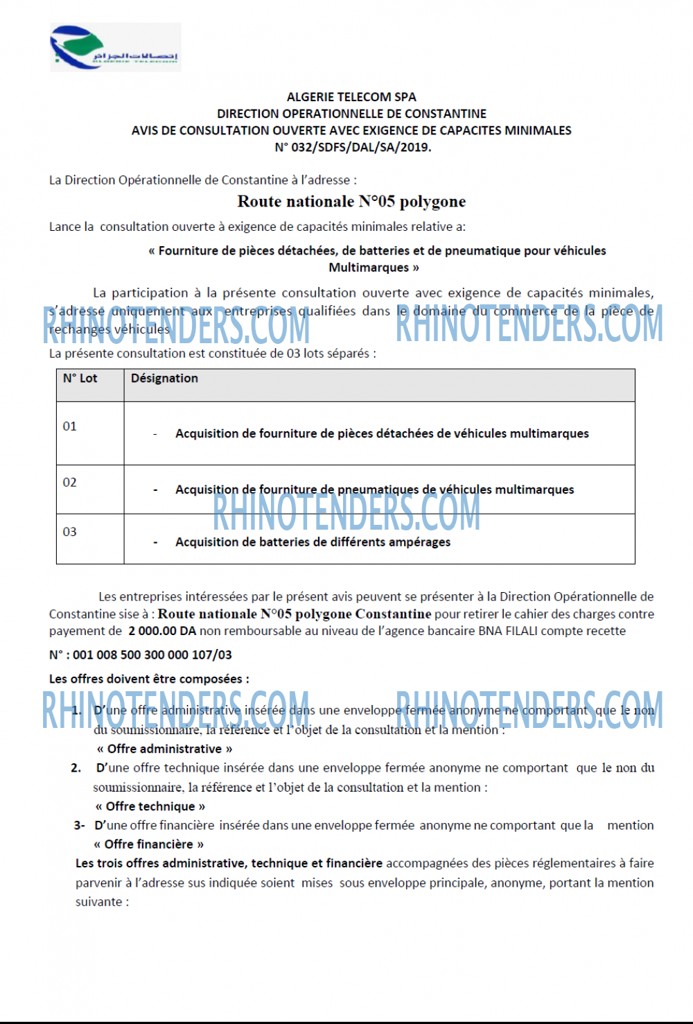 Algérie Télécom