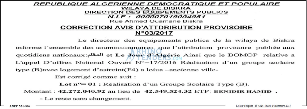 Le Jour d'Algérie