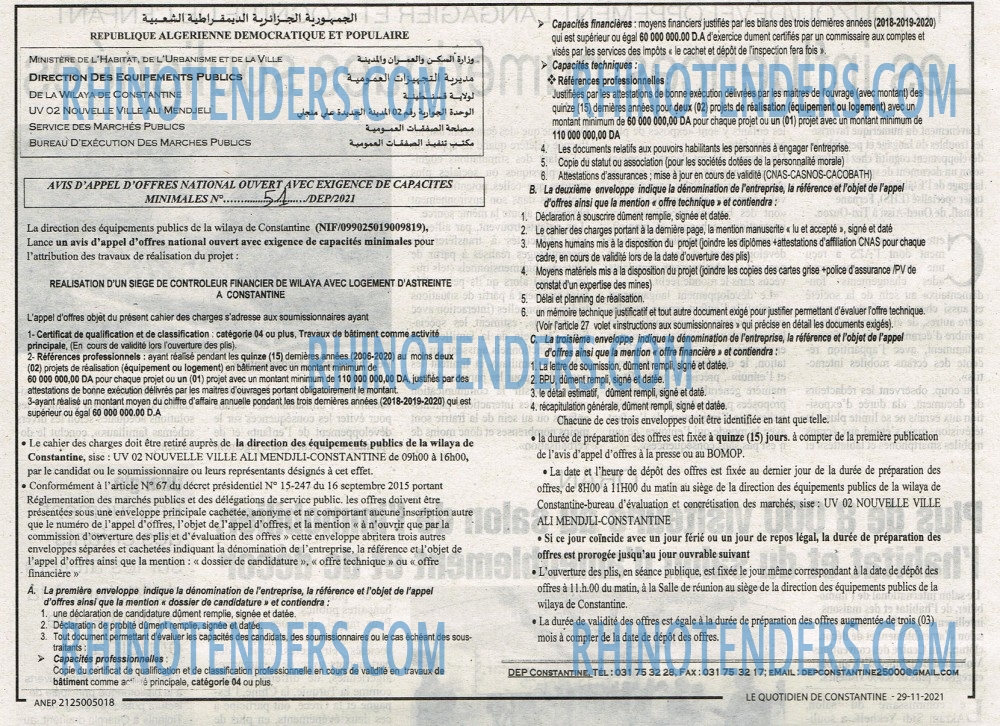 LE QUOTIDIEN DE CONSTANTINE