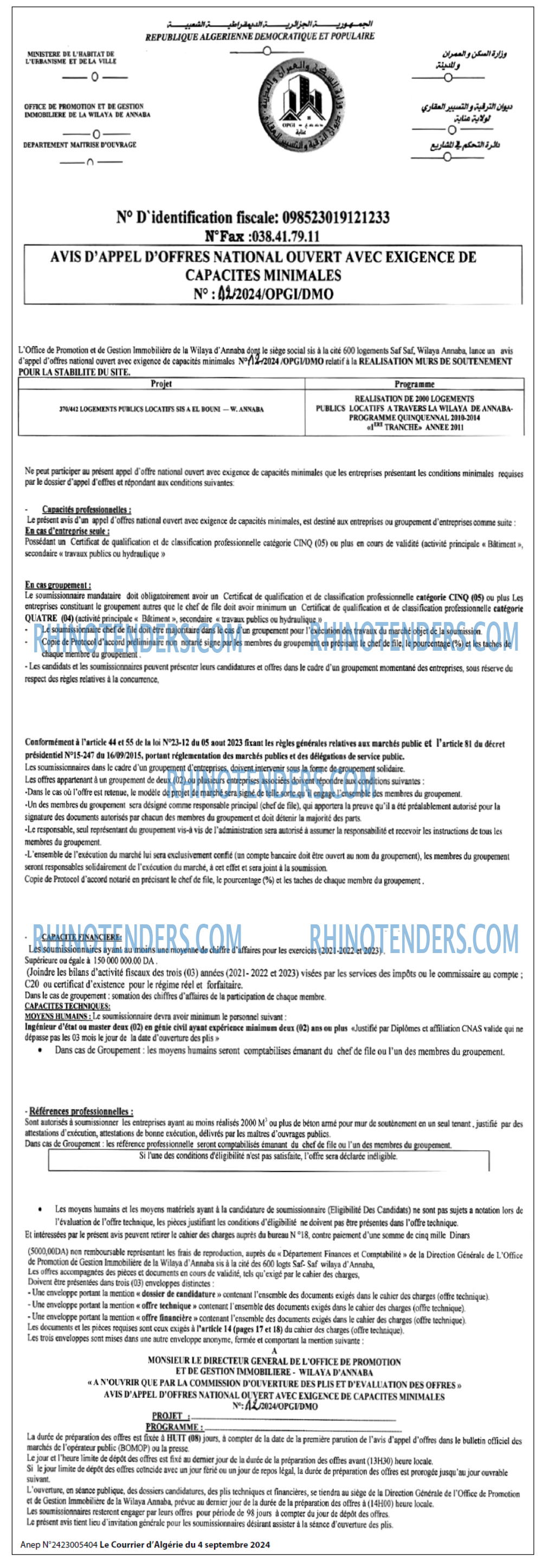 Le Courrier d'Algerie