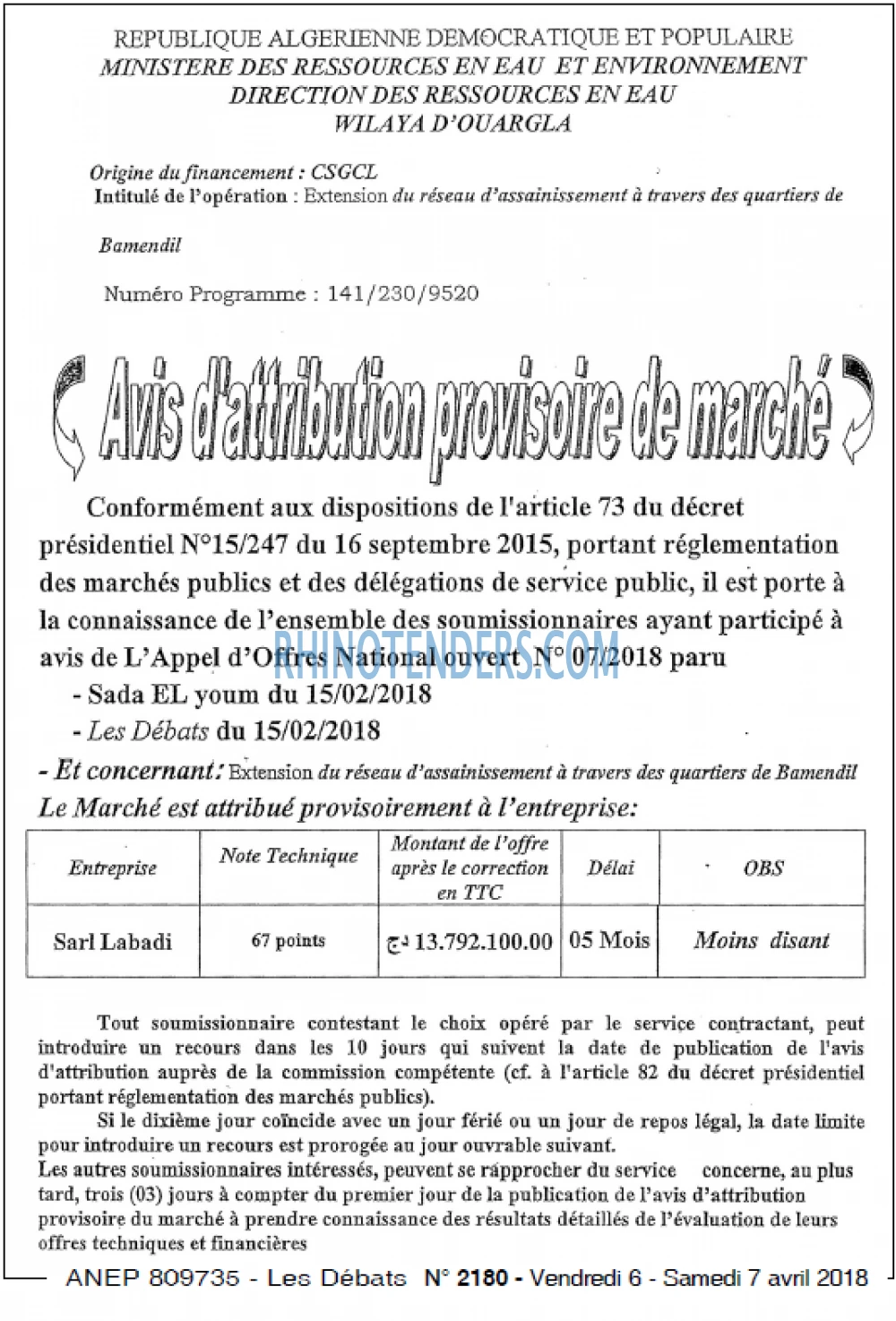 Les Debats