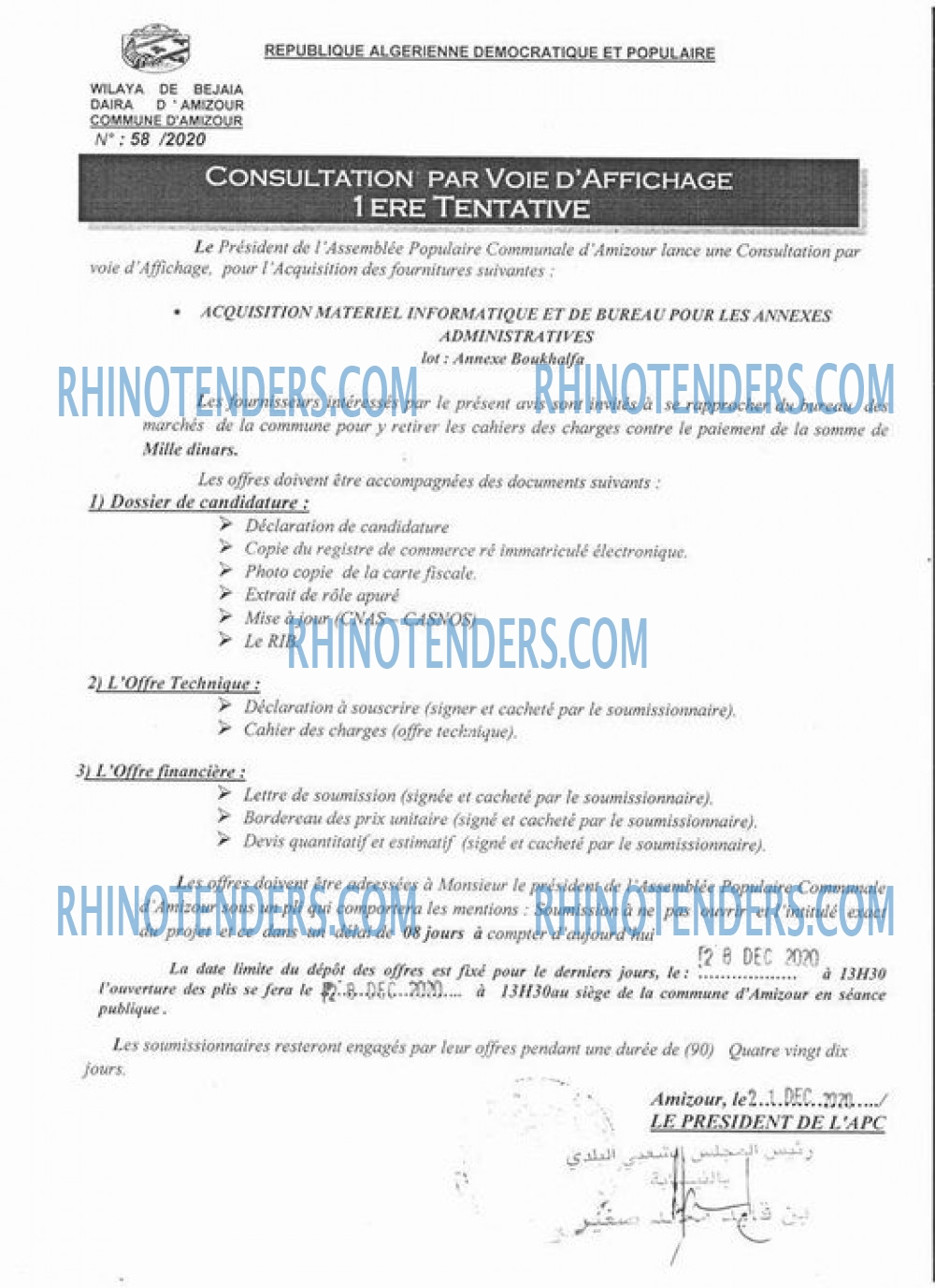 Rhinotenders