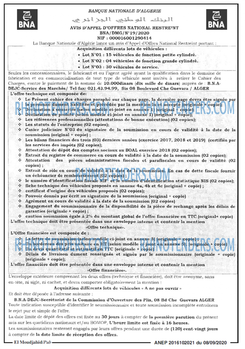 El Moudjahid
