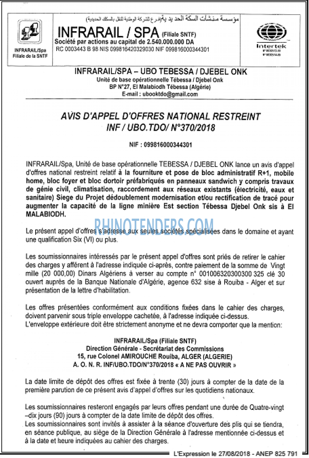 L'EXPRESSION