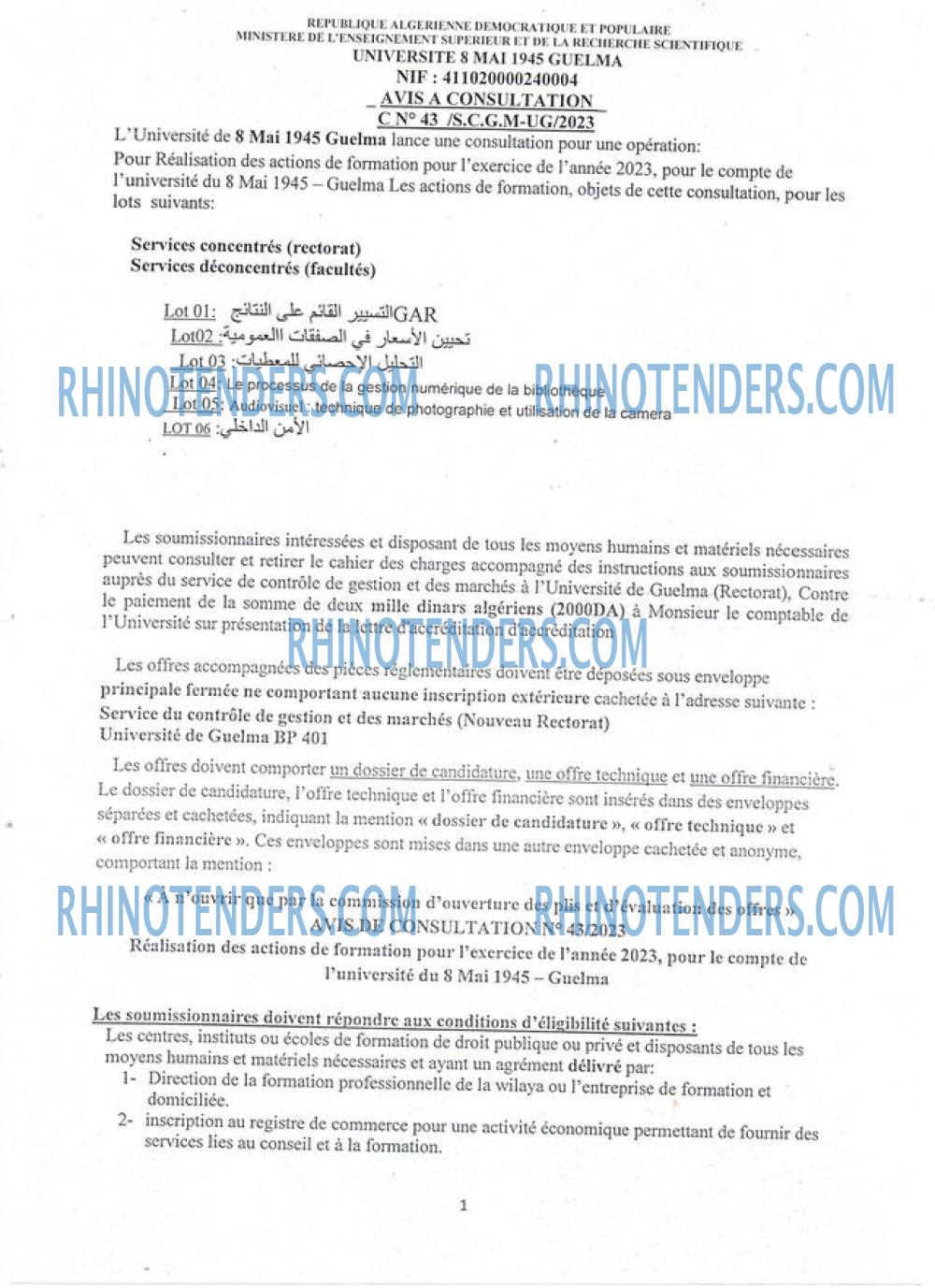 Rhinotenders