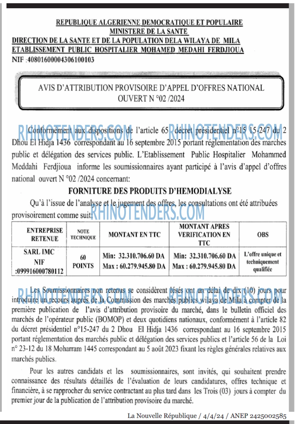 NOUVELLE REPUBLIQUE