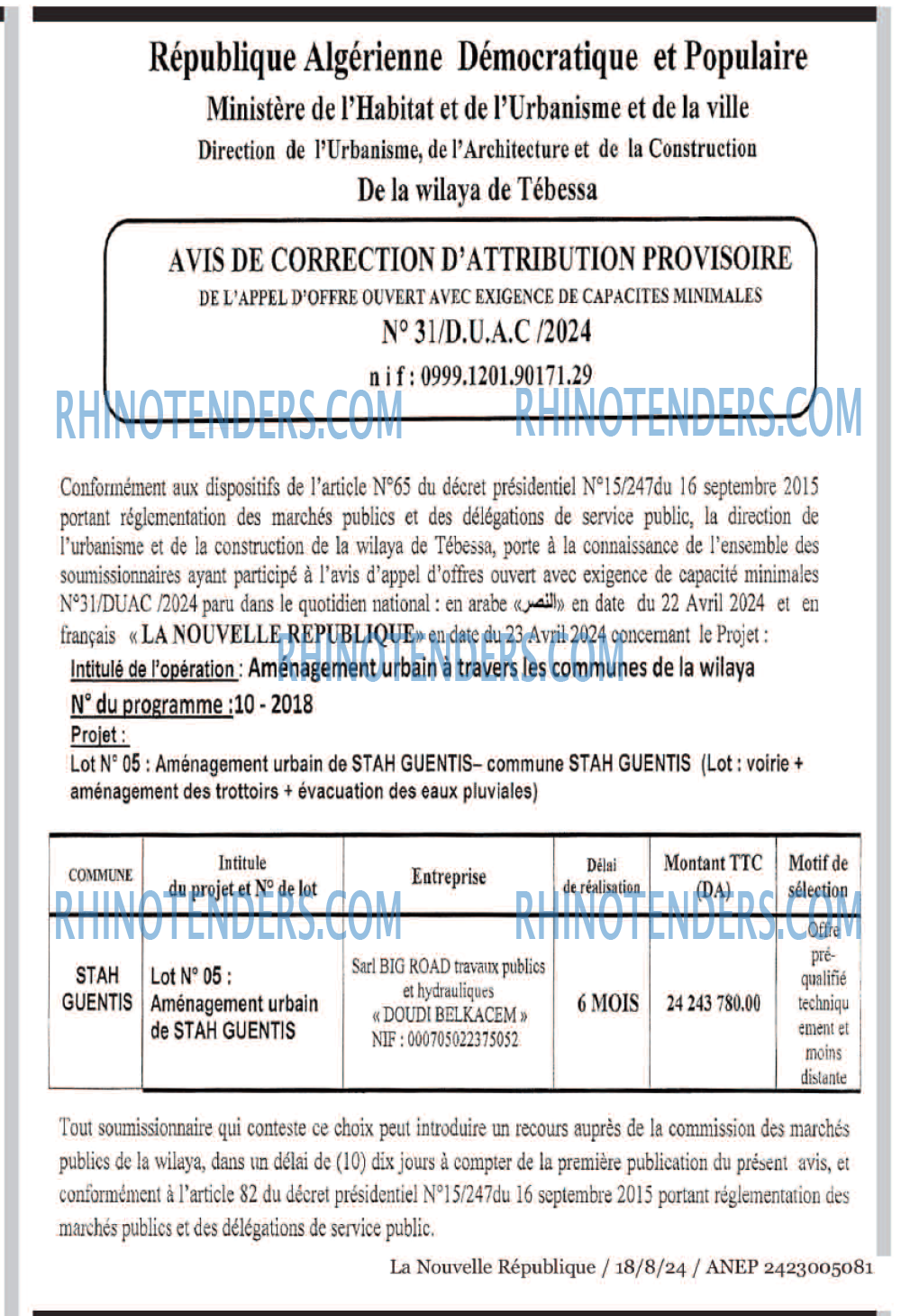 NOUVELLE REPUBLIQUE