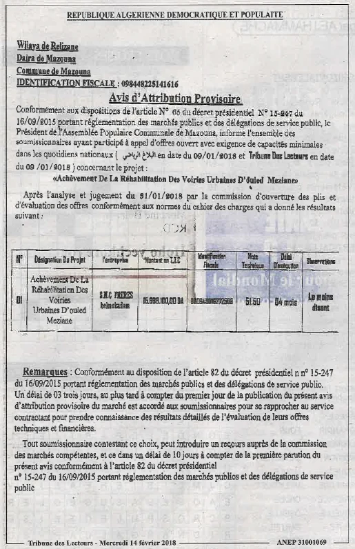 TRIBUNE DES LECTEURS