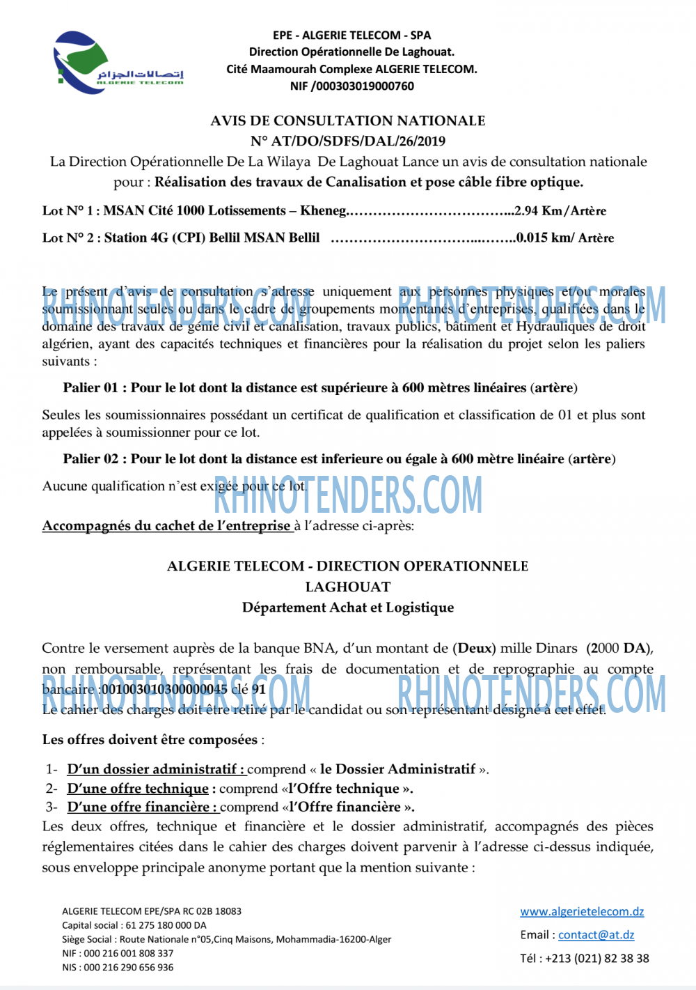 Algérie Télécom