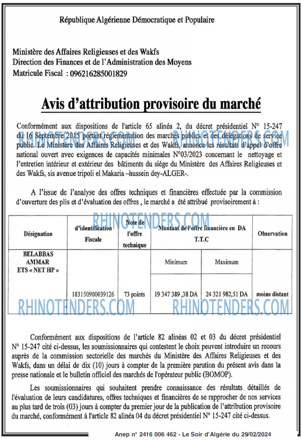 LE SOIR D'ALGERIE