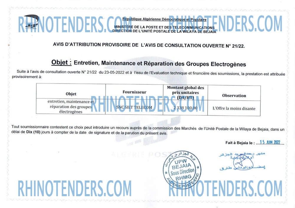 Algérie Poste