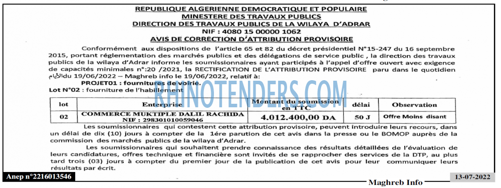 Autres
