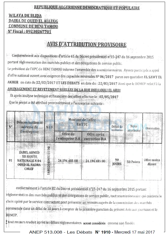 Les Debats