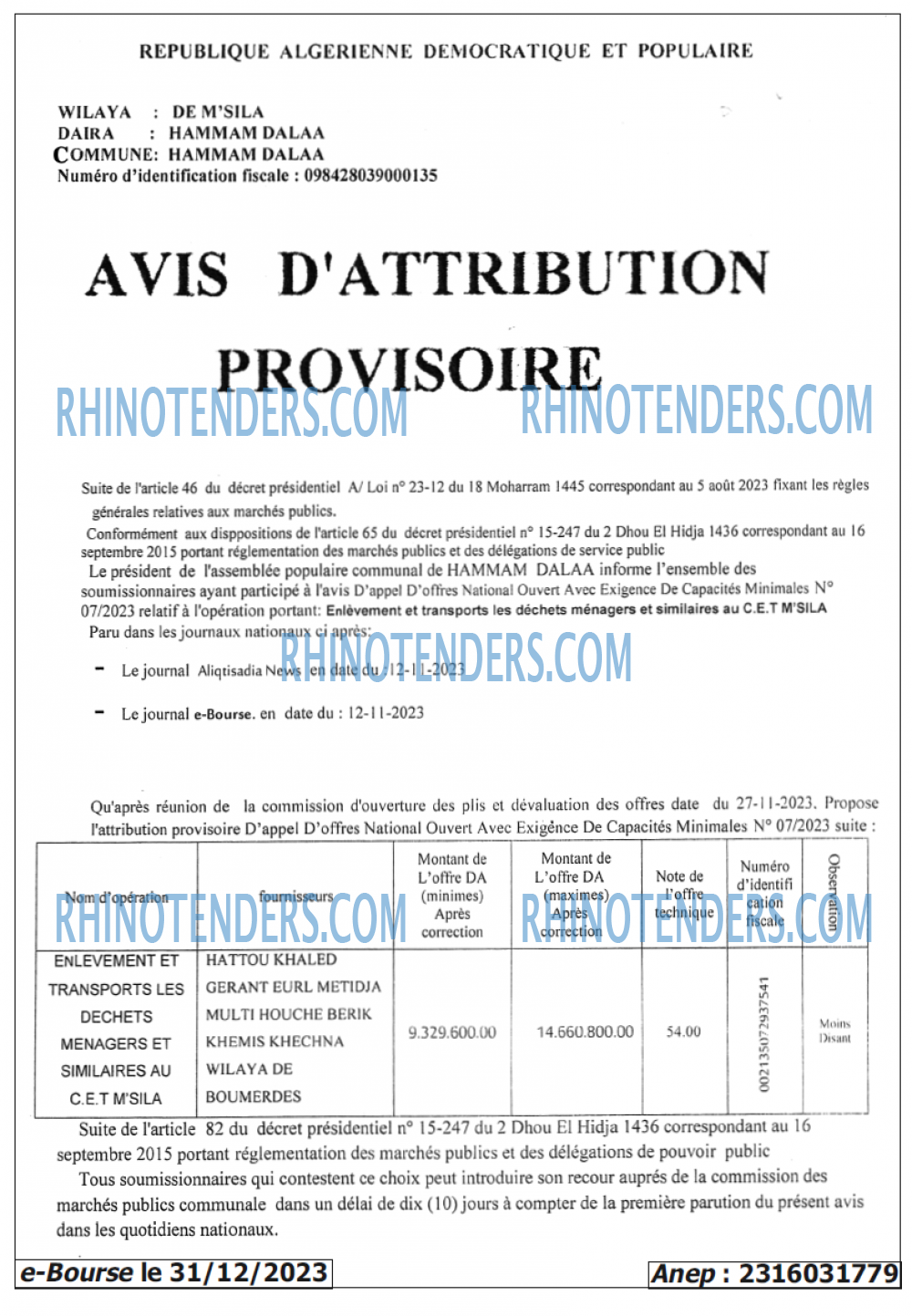 Autres