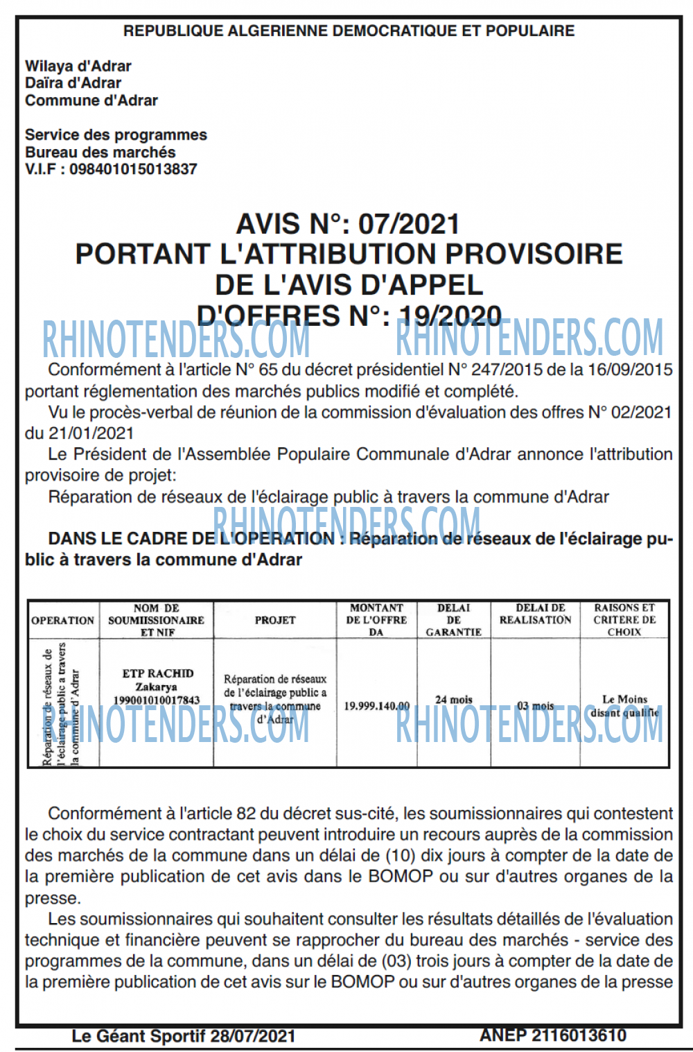 le geant sportif