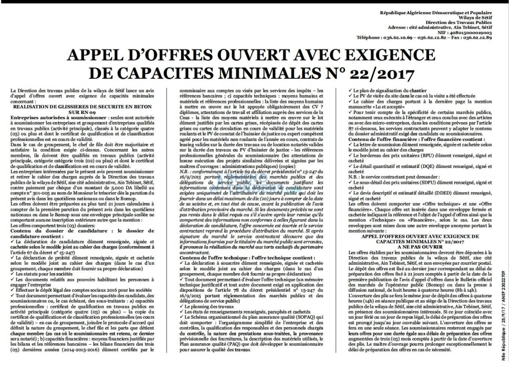 NOUVELLE REPUBLIQUE