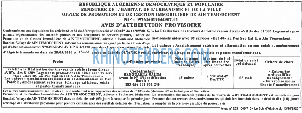 LE SOIR D'ALGERIE