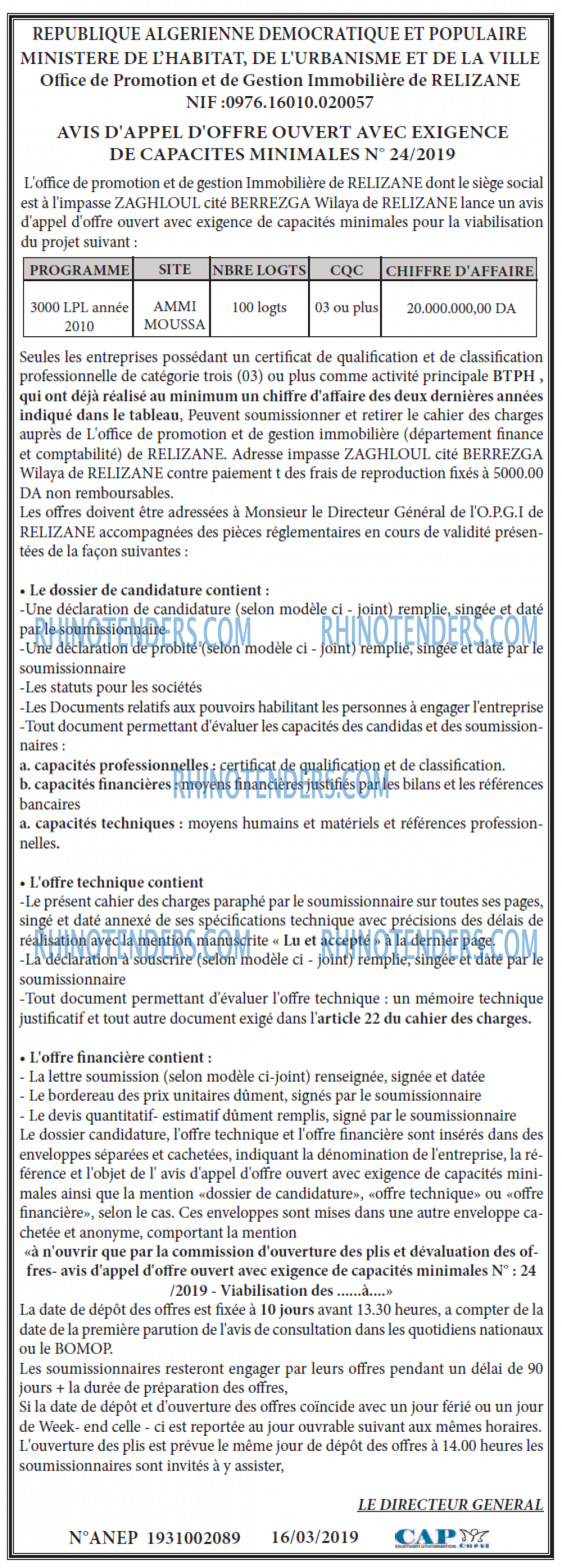 CAP OUEST