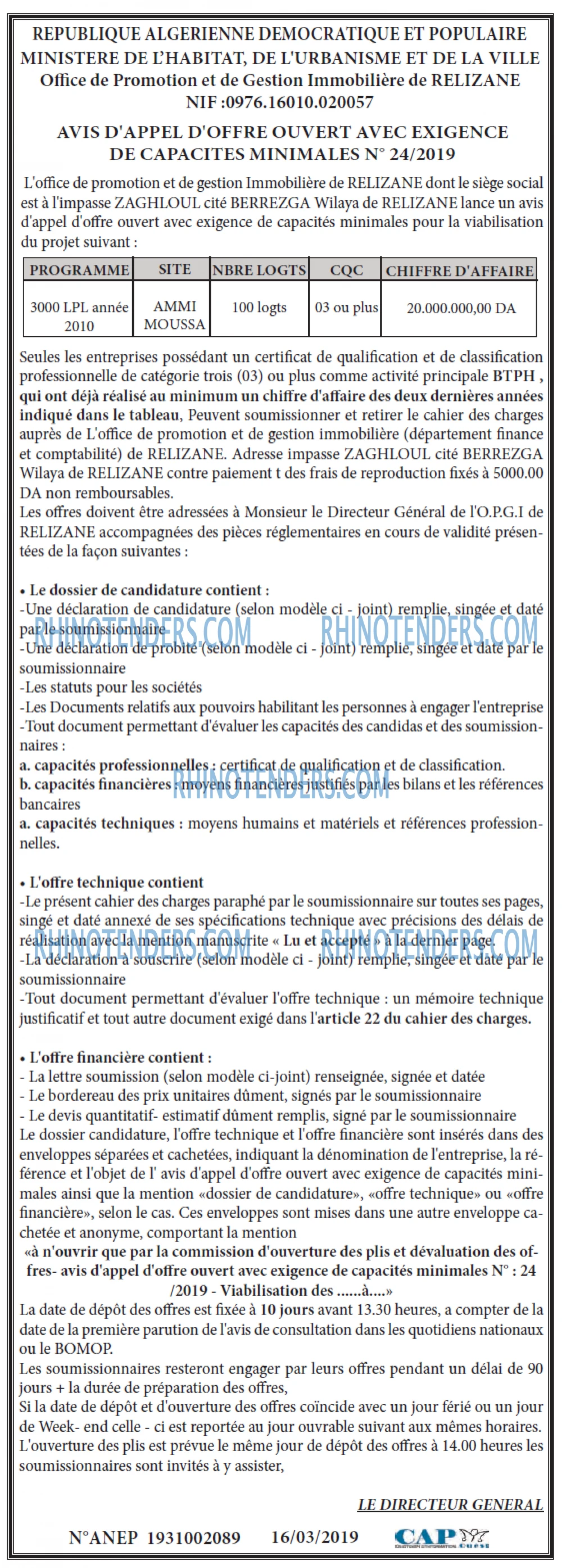 CAP OUEST
