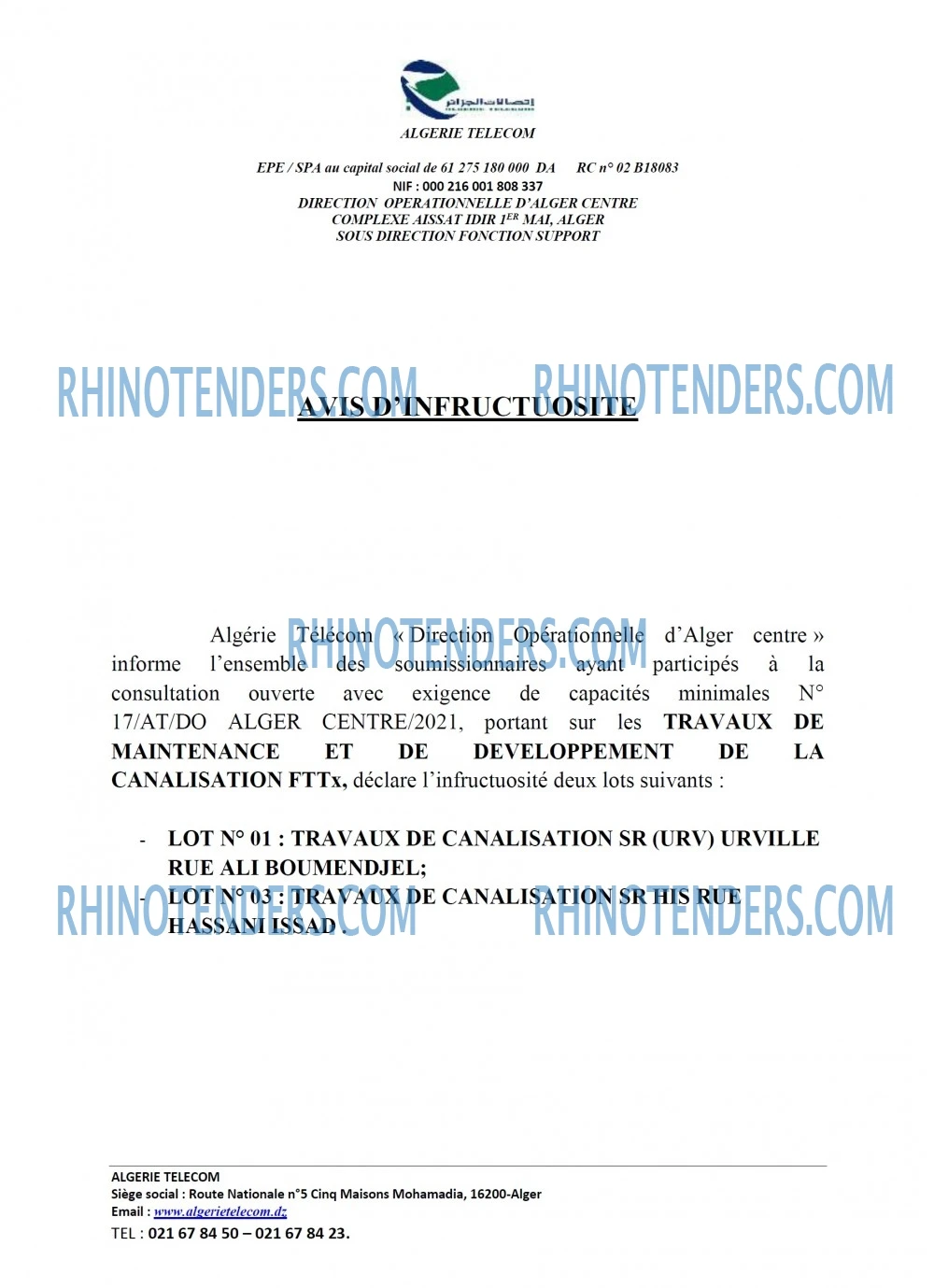 Rhinotenders