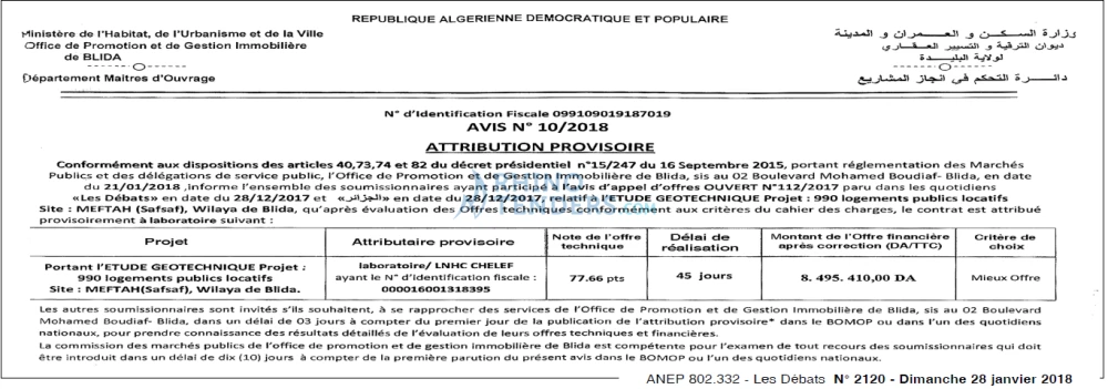 Les Debats