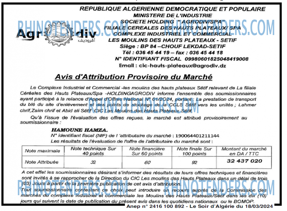LE SOIR D'ALGERIE