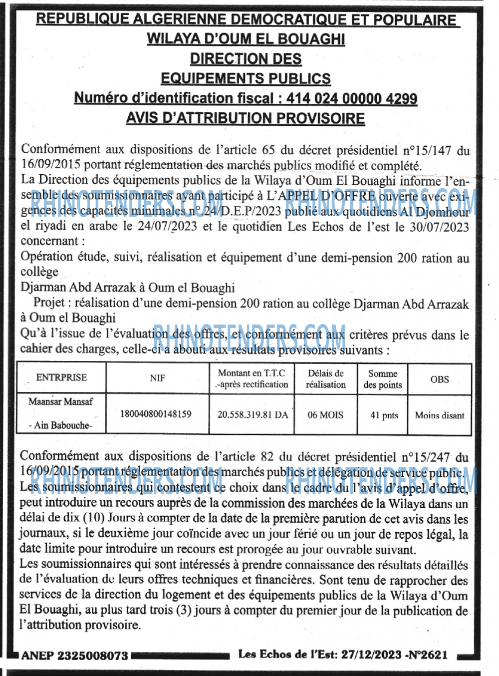 Les Echos de l'Est