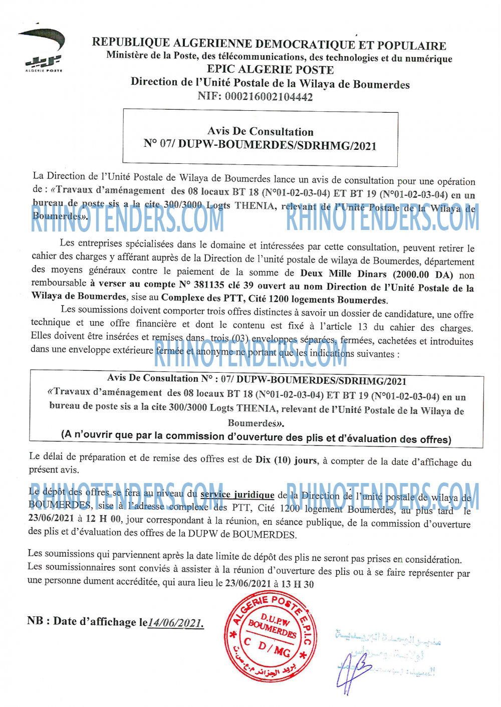 Algérie Poste
