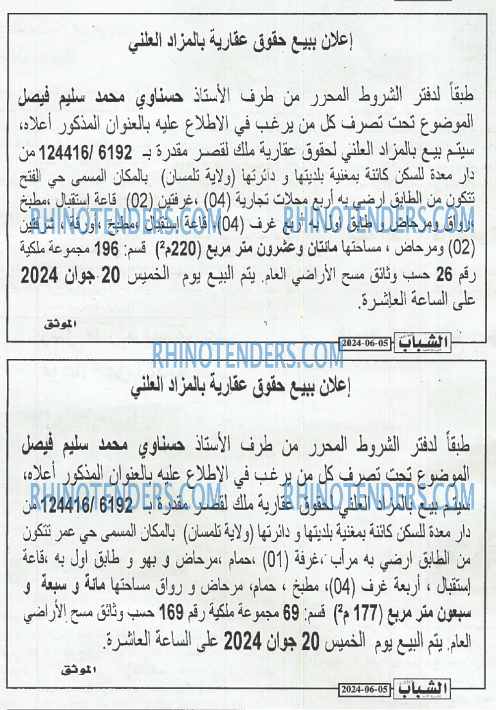 Chabab