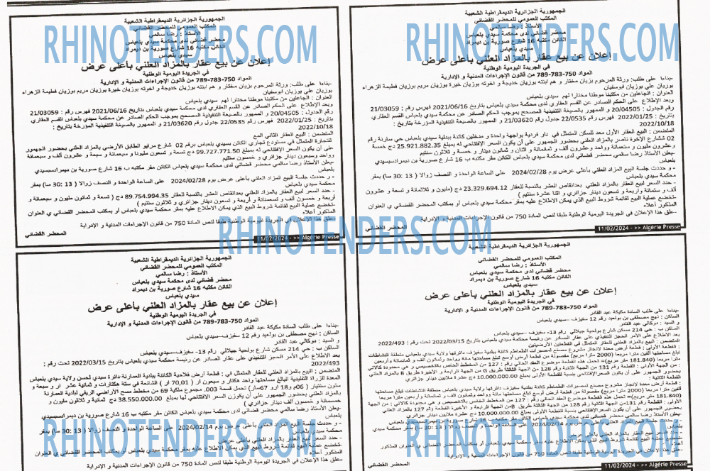 ALGERIE PRESSE
