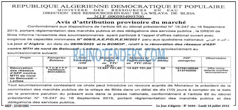 Le Jour d'Algérie