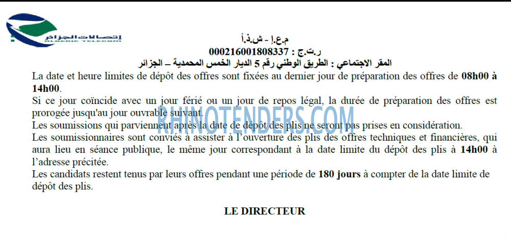 Algérie Télécom