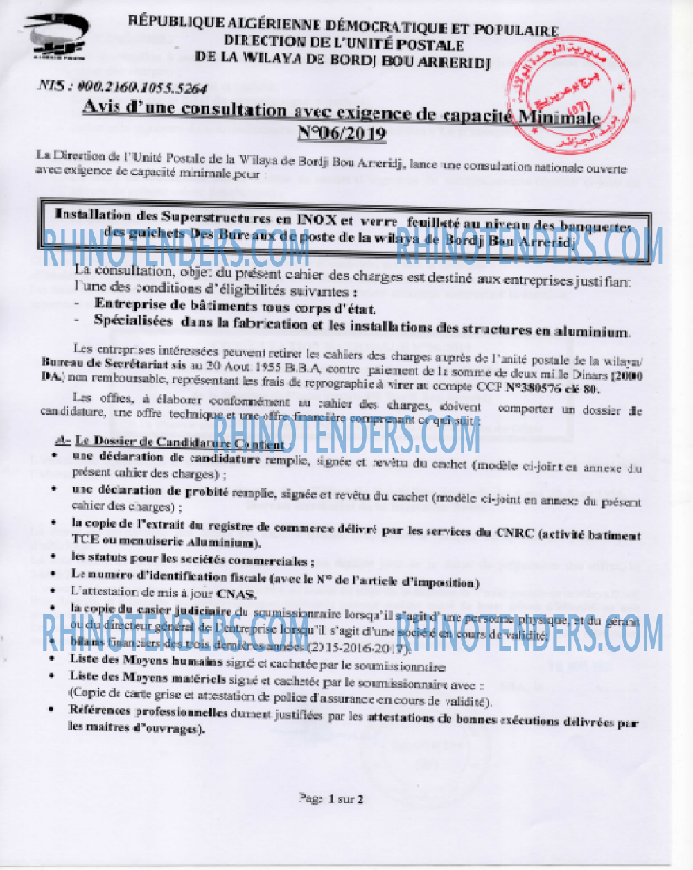 Algérie Poste