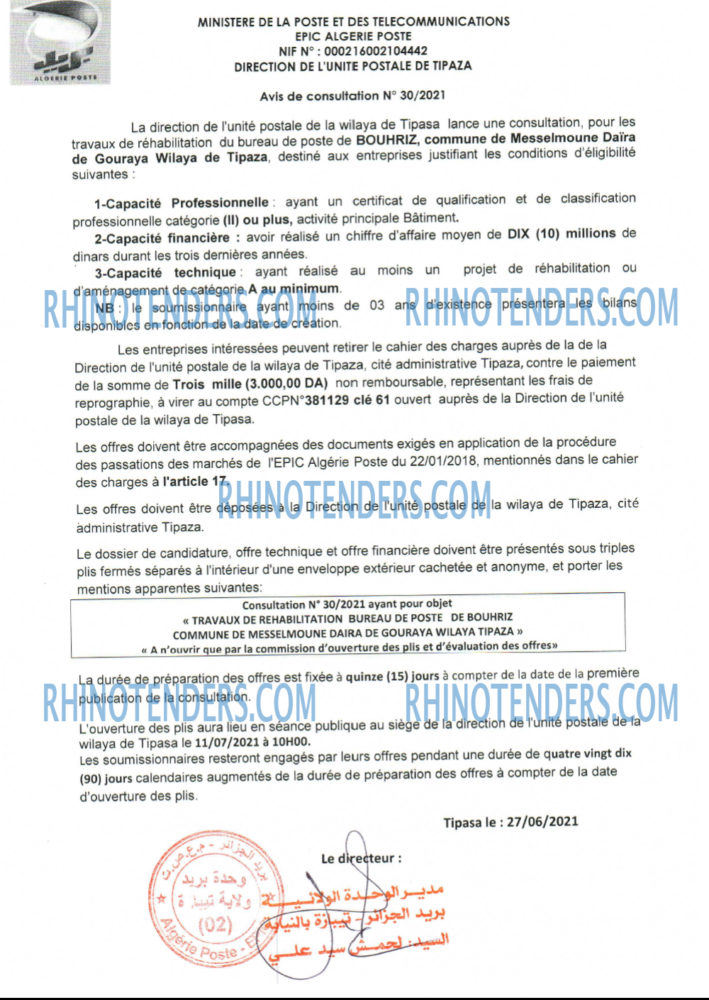 Algérie Poste