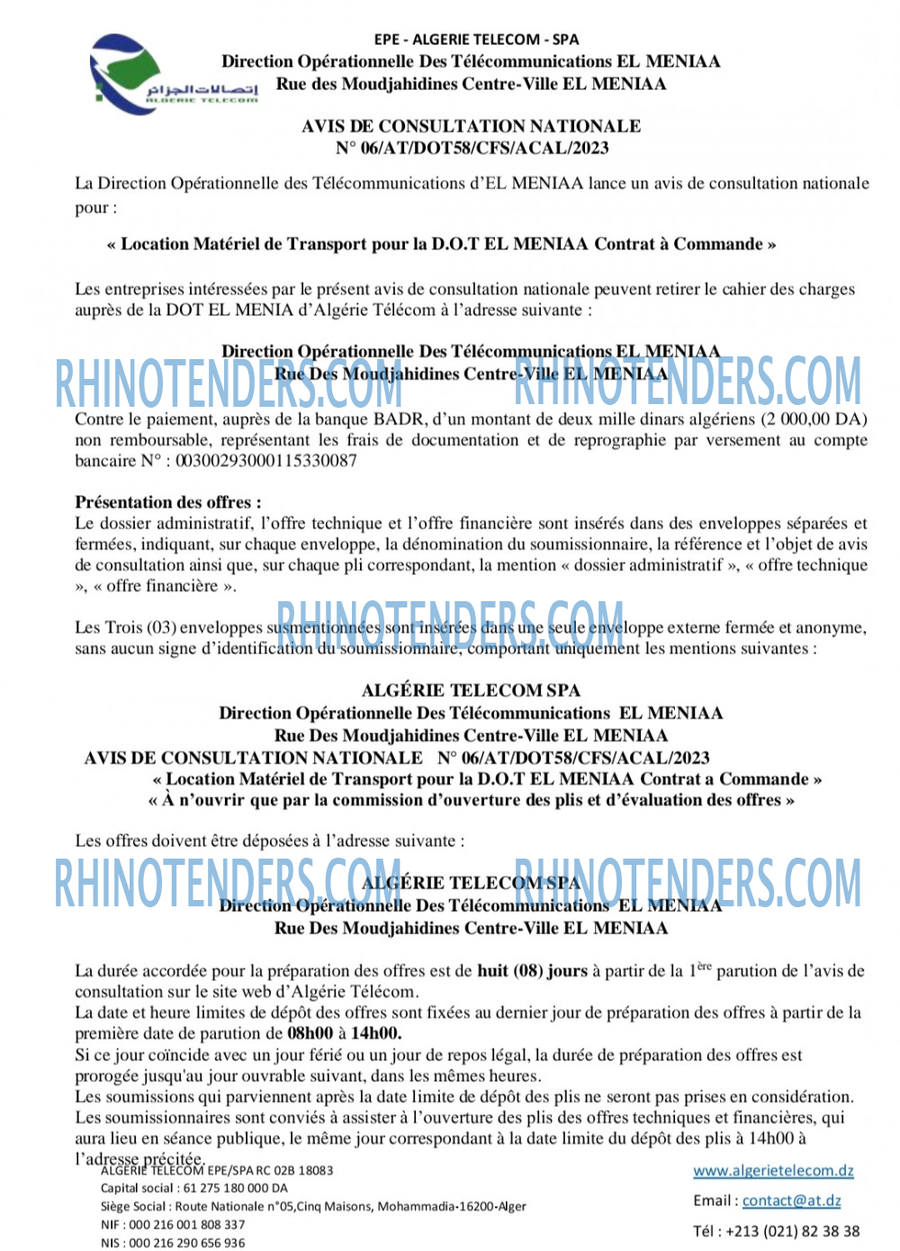 Rhinotenders